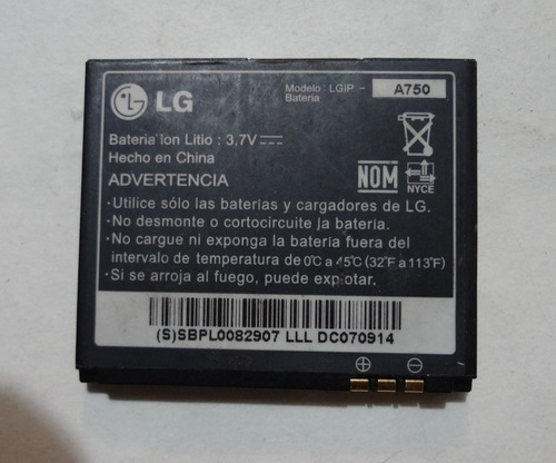 Batería LG Lgp-a750 Para LG LG Ke850 Prada Ke820 Kg99 Kf600