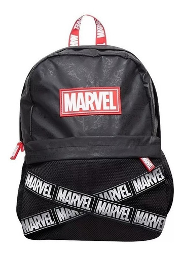 Mochila Espalda Marvel Avengers 16 P Mooving Sharif Express