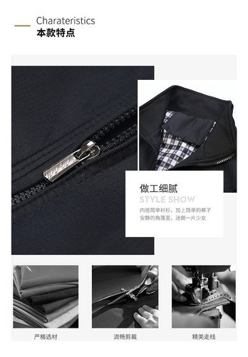 Hombre Casual Chamarra Ligera Flight Bomber Varsity Abrigo