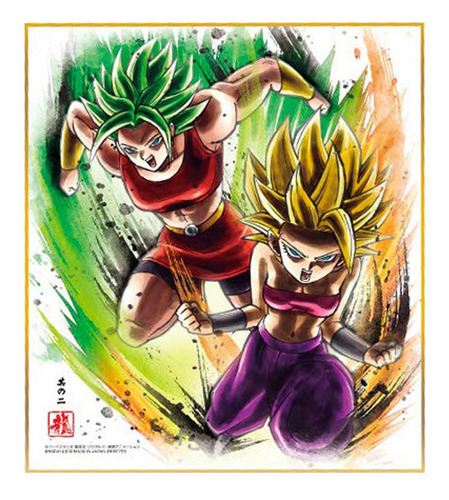 Shikishi Art Dragon Ball Caulifla Y Kale Bandai Japon Anime