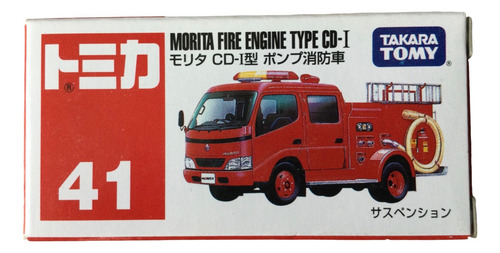 Takara Tomy Morita Fire Engine Type Cd-1 (Usado)