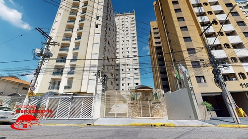 Imagem 8 de 15 de Apartamento Brooklin 2 Dormitorios 150 M² - V-103971