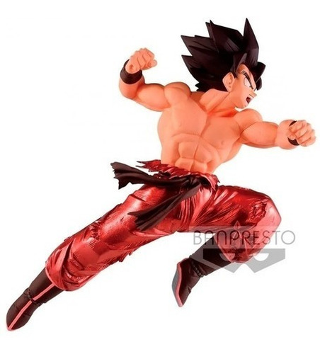 Banpresto Dragon Ball Z Goku Blood Of Saiyans Special X Figu
