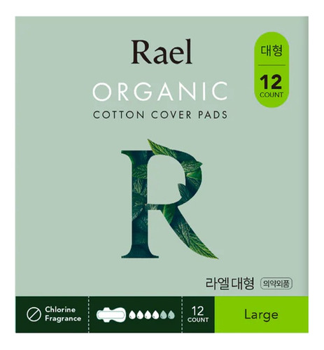 Toallas Higiénicas Algodón Orgánico Rael (grande) Coreano