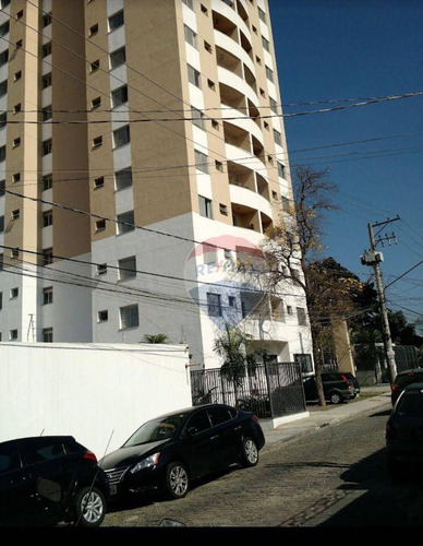 Imagem 13 de 13 de Apartamento Com 2 Dormitórios À Venda, 58 M² Por R$ 330.000,00 - Vila Milton - Guarulhos/sp - Ap0195