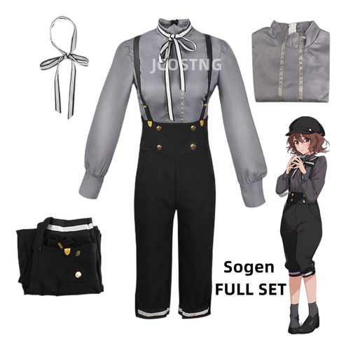 Set Completo De Falda Tipo Top Yumegatari Gretel Lily De Anime Spy Room