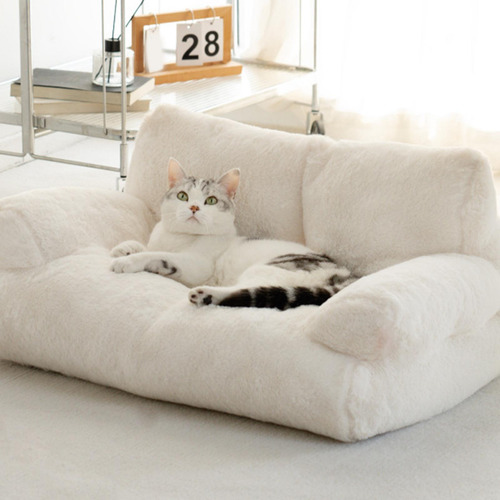 Sofá Cama Para Perros, Suave Y Relajante, Antideslizante, M