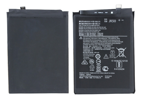 Bateria Pila Para Moto G8 Power Lite G9 Play E7i Power Jk50