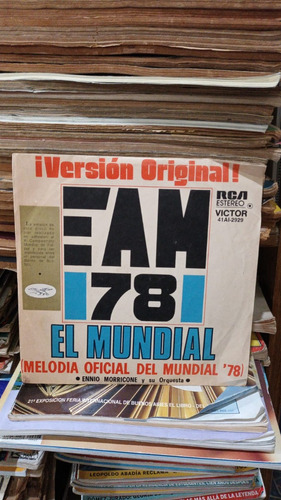 Marcha Del Mundial 1978 Disco Simple De Vinilo