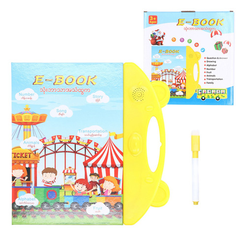 Libro De Sonido Electrónico Interactivo (chino, Inglés, Birm