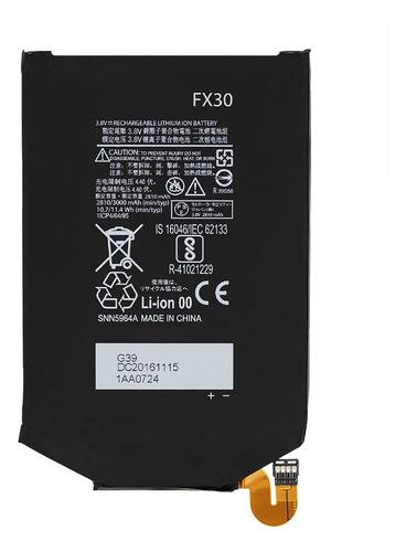 Bateria Para Motorola X Style Nova + Duração + Imediato