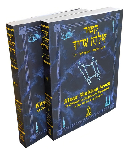 Kitsur Shulchan Aruch - Brochura