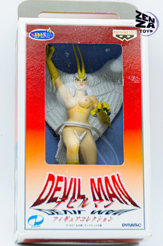 1997 Devilman Figure Collection Mari Mari
