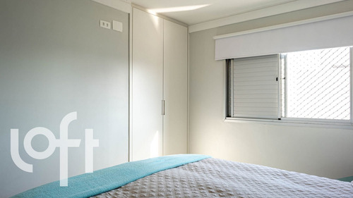 Imagem 9 de 22 de Apto Mooca | 2 Quartos | 58 M² | Cond: R$750.00 | 2 Vagas - 1yk209k