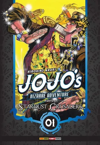 Jojo's Bizarre Adventure (Brasil)