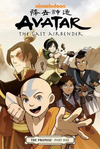 Libro: Avatar: The Last Airbender: The Promise, Part 1