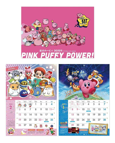 Revista Nintendo Dream: Fev 2023 - Pokemon Scarlet Violet Jp