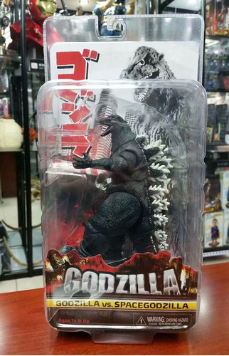 1994 Versión De Godzilla Rey De Los Monstruos 18cm