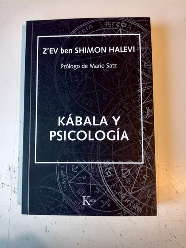 Kabala Y Psicología Zev Ben Shimon Halevi