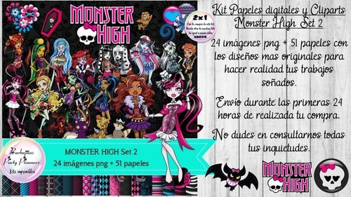 Papeles Fondos Y Cliparts Imagenes Png Monster High 2