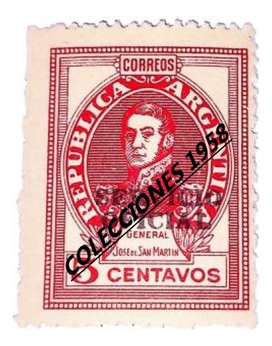 8 Sellos Flores 1964 Rumania Europa