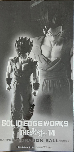 Dragon Ball - Son Gohan (solid Edge) B Banpresto