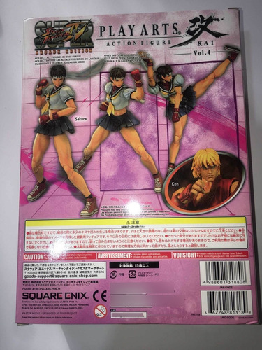 Play Arts Sakura Street Fighter Iv