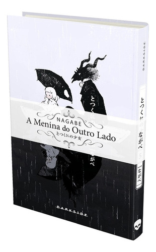 A Menina do Outro Lado: Volume 5, de Nagabe. Série A Menina do Outro Lado (5), vol. 5. Editora Darkside Entretenimento Ltda  Epp, capa dura em português, 2021