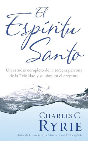 Libro - El Espiritu Santo - Charles Ryrie