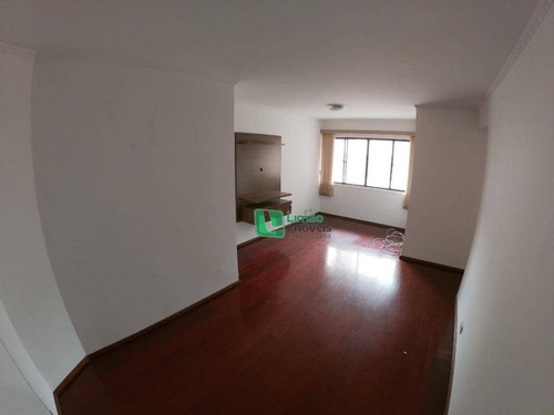 Apartamento Com 2 Dormitórios À Venda, 59 M² Por R$ 250.000 - Lauzane Paulista - São Paulo/sp - Ap1217