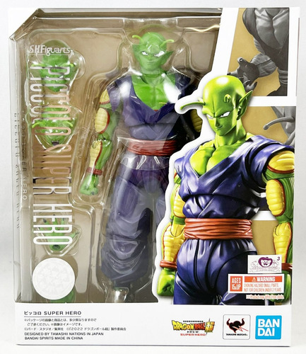 Figura S.h. Figuarts Piccolo Dragon Ball Super Super Hero