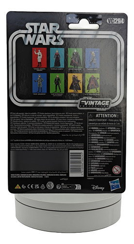Star Wars Hasbro Hk-87 Assassin Droid The Vintage Collection
