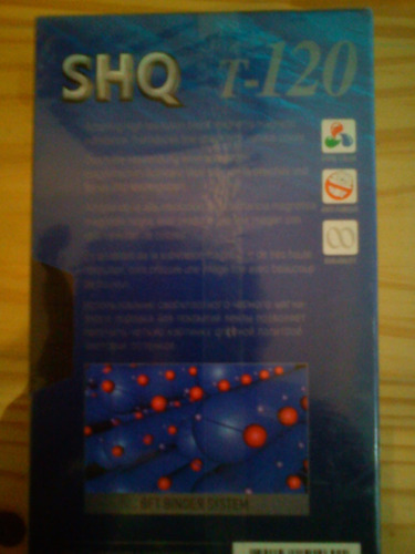 Cassette Vhs Virgen T-120 Marca LG (anti-hongos)