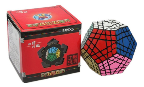 Cuberspeed Gigaminx Negro Cubo Mágico Gigaminx Cubo De La Ve