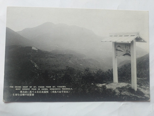 Japon Antigua Postal Shimabara Península Fugen Mt Takaiwa