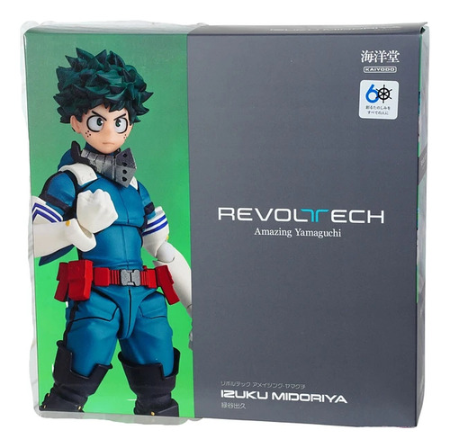 Figura de acción Izuku Midoriya (DEKU) de Revoltech Amazing Yamaguchi