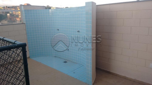 Imagem 6 de 10 de Apartamentos - Ref: V792371