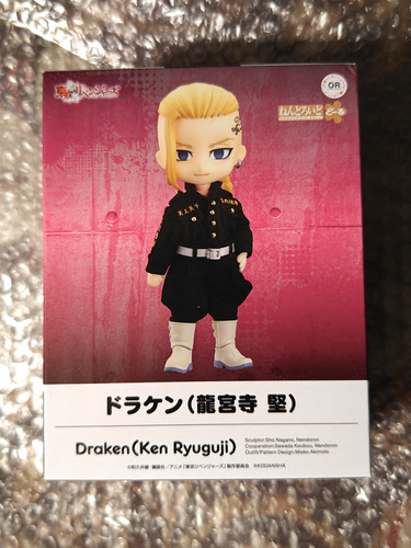 Nendoroid Doll Draken (ken Ryuguji) Original