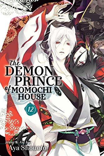 El Demonio Principe De La Casa Momochi Vol 12