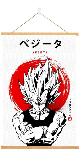 Poster Pergamino  Majin Vegeta Dragon Ball Z Anime 28x41cm