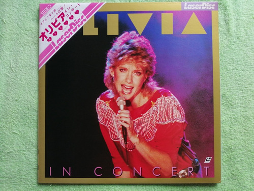 Eam Ld Laser Disc Olivia Newton John In Concert 1982 Xanadu