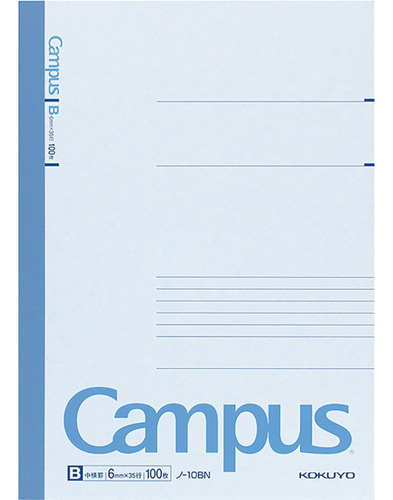 Kokuyo Cuaderno Campus, B De 0.24 Pulgadas (0.24 Pulgadas),
