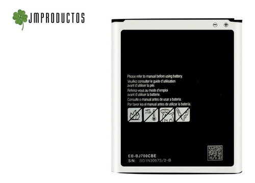 Bateria Compatible Samsung Galaxy J4 J7 2018 + Envio