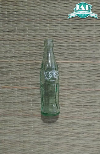 Botella De Vidrio De Colección Miniatura Coca Cola Egipto 