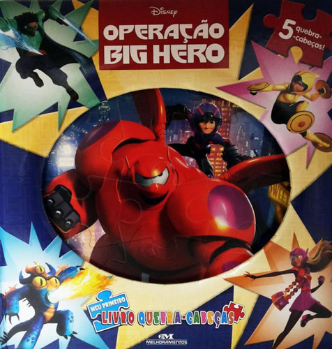 Livro Disney Operacao Big Hero