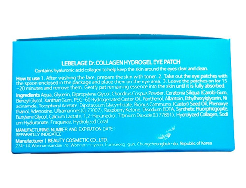 Parches Para Ojos De Hidrogel_ Colágeno_ Reafirma Y Regenera