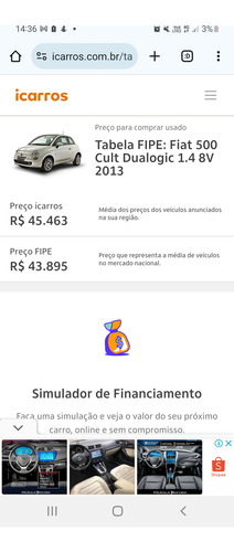 Fiat 500 1.4 Cult Flex Dualogic 3p