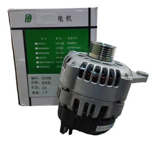 Alternador De Dong Feng S30