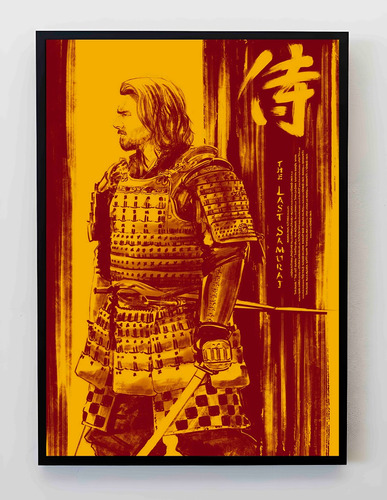 Cuadro 33x48cm Poster The Last Samurai Remake Tom Cruise