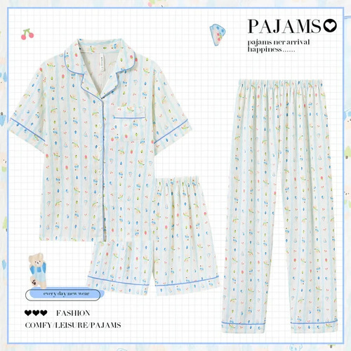 Conjunto De Tres Piezas De Pijama De Verano De Algodón Con F